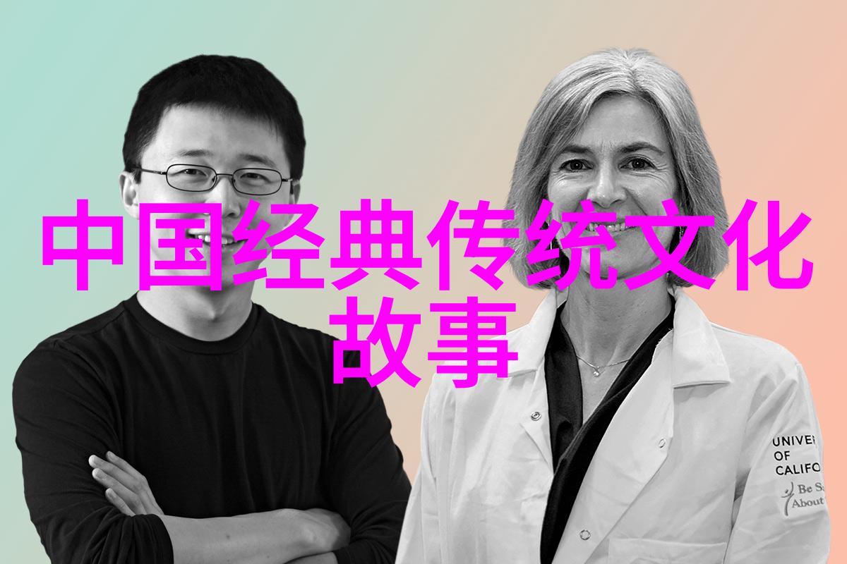 逆袭之九尾狐与铁匠
