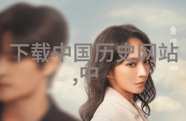 重温经典为什么49式动作仍然值得我们今天去体验