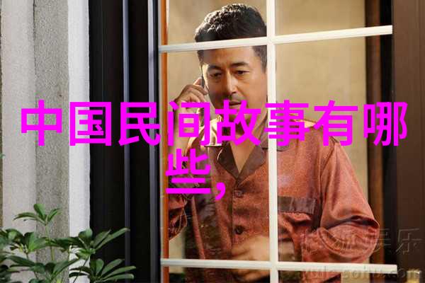 原著激情燃烧揭秘甄嬛传那些不为人知的浪漫瞬间