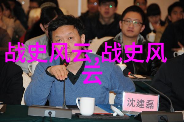 为什么天上的太阳女孩每晚都要下凡为夫
