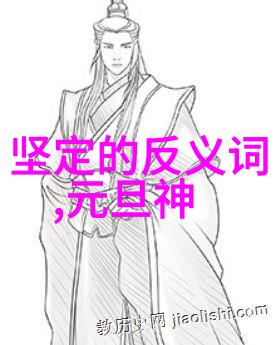 古代神话故事精选中国传统神话
