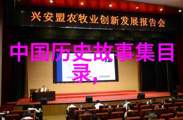 在全球化背景下如何保护并推广我们的本土传统文化小故事