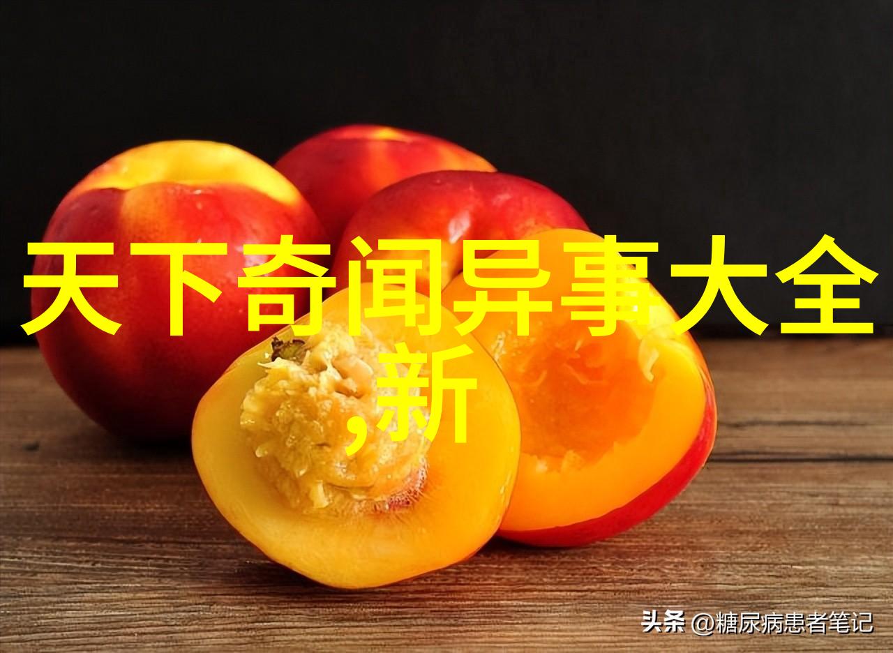 太极如同治天下之术阴阳并存而不二