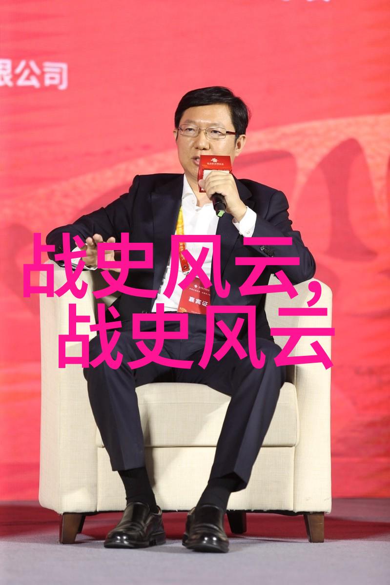 赵姬河北名人东周列国篇中为何禁播赵姬前288年吕不韦传奇资料