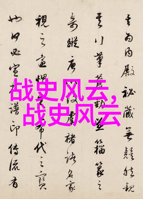 被禁而又不得已中国对外文化交流的隐秘挑战