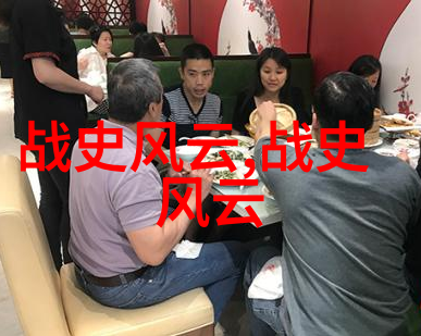 金鱼传说梦想与现实之间的小船