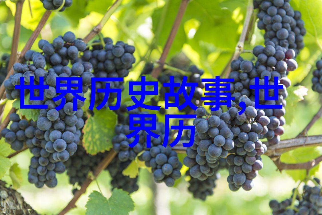 从秦朝到新中国的历史长河钟子期与其他39位杰出人物并肩而立共同见证了四千年的辉煌与沉浮