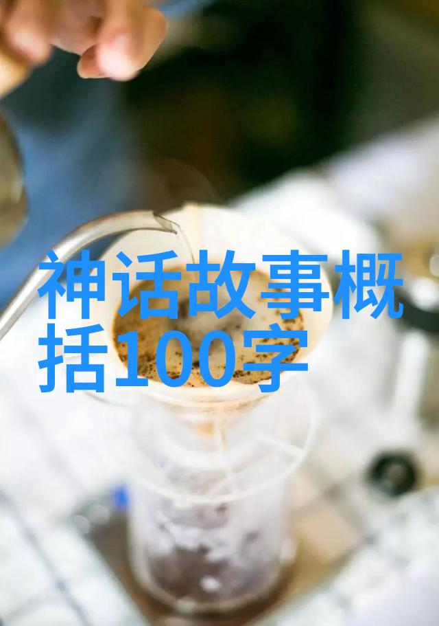 破女十八