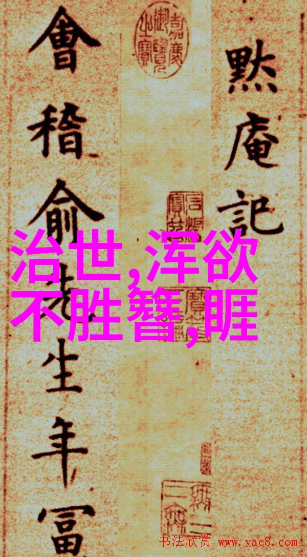 中国历史故事我国古代的智者诸葛亮与东方朔