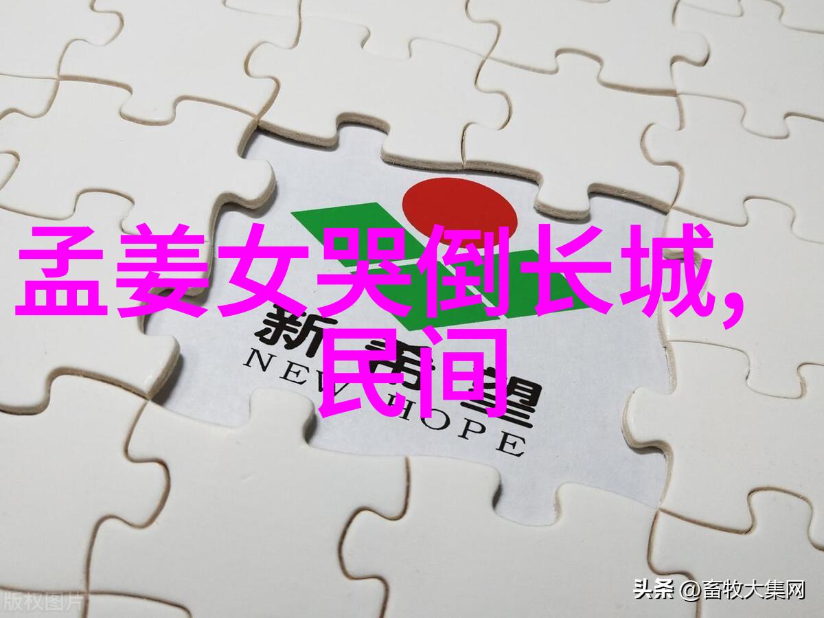 中国传统故事儿童短篇-聊斋志异中的狐狸精与小伙子的智斗