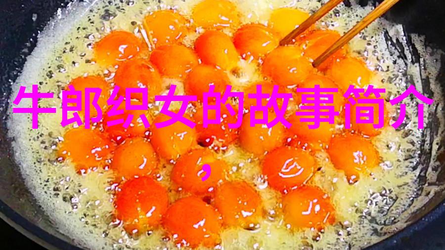蒙古帝国下辖各个汗国及其特点分析