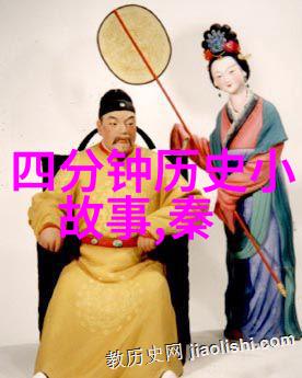 太阳神的遗产