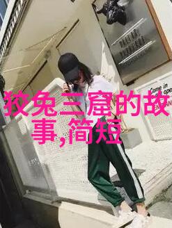 这12个神话故事对现代文学作品产生了什么影响呢