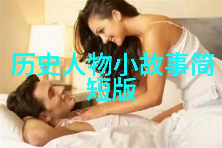 龙凤麒麟这些中国古代神话中的圣兽它们的象征意义是怎样的