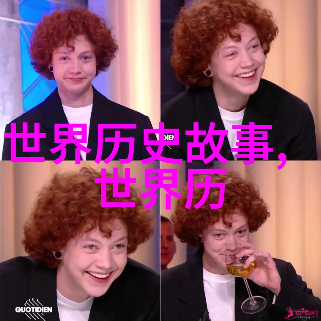 古老神话中的谜语揭秘成语背后的传说