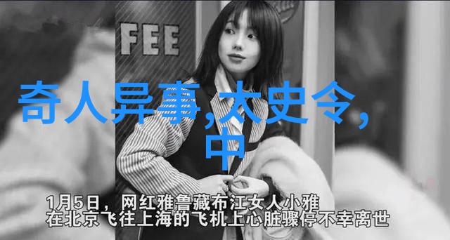 中国古代神话故事免费阅读揭秘那些年我读的古代神话从龙王到牛郎
