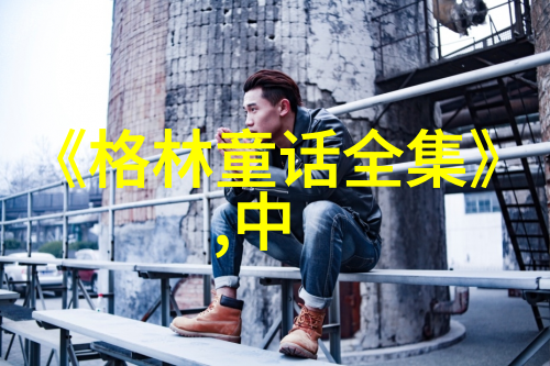 诺亚方舟的秘密人类如何在洪水中幸存