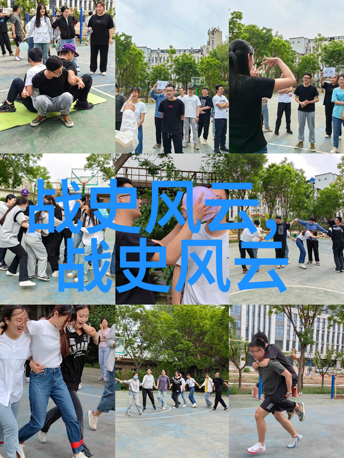 古代神话故事探究中国四年级学生的文化认知与想象力培养