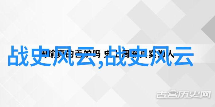 地久天长探索时间与记忆的永恒交响