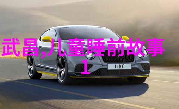 神秘世界百态未解之谜古老文明的消失异星生命的踪迹