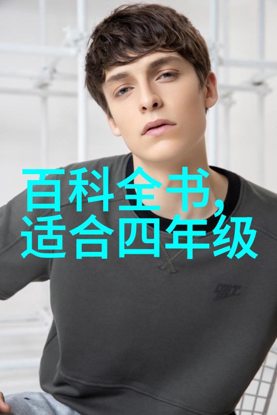 聂祖唐军事视频网专栏