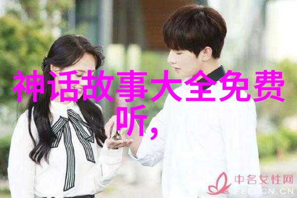 2023年新闻趣事我是不是看到新闻了