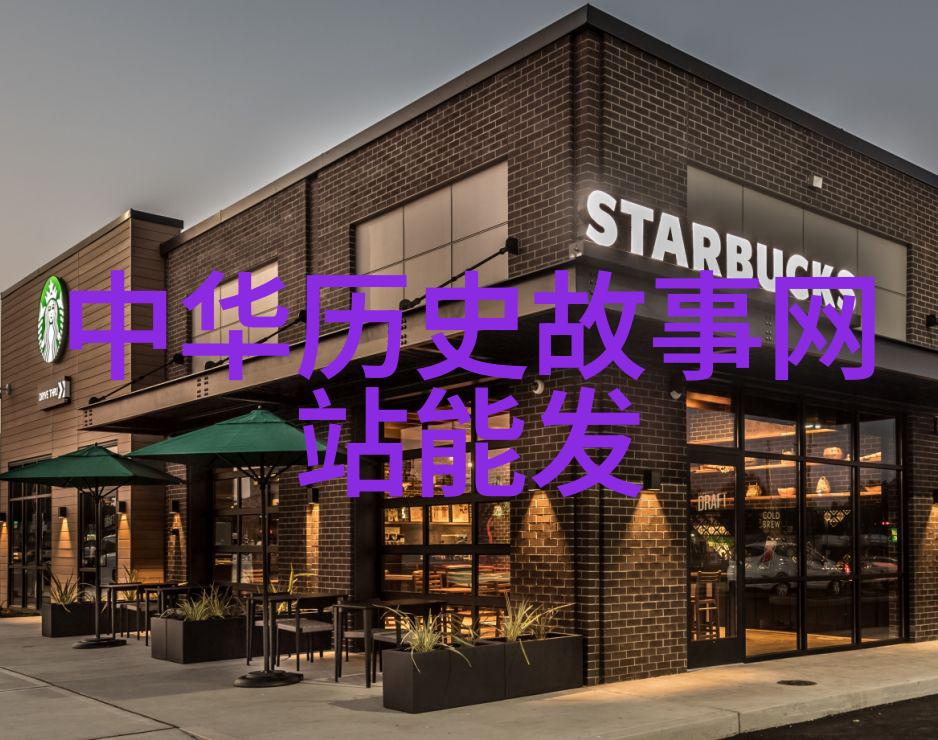 儿时幻想揭秘小学生心中最爱的神话故事