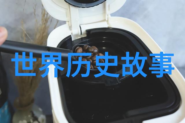月亮森林的秘密一个神秘水晶球