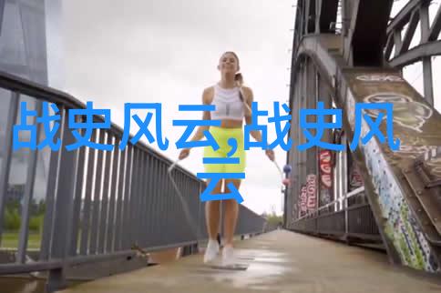 神笔马良中国古典小说西游记中的智慧与勇敢的猴子
