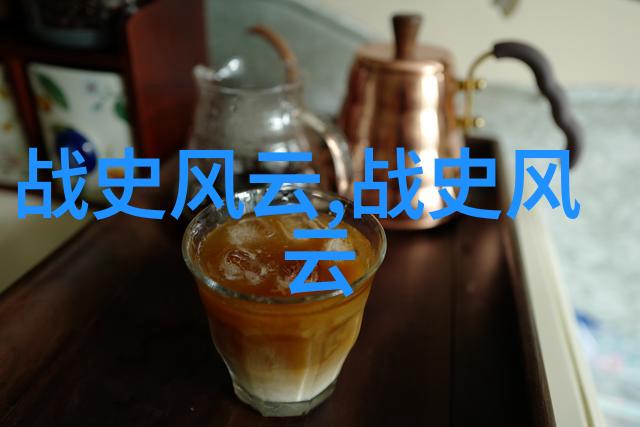 2023年新闻趣事全球首次见面模式科技大挑战