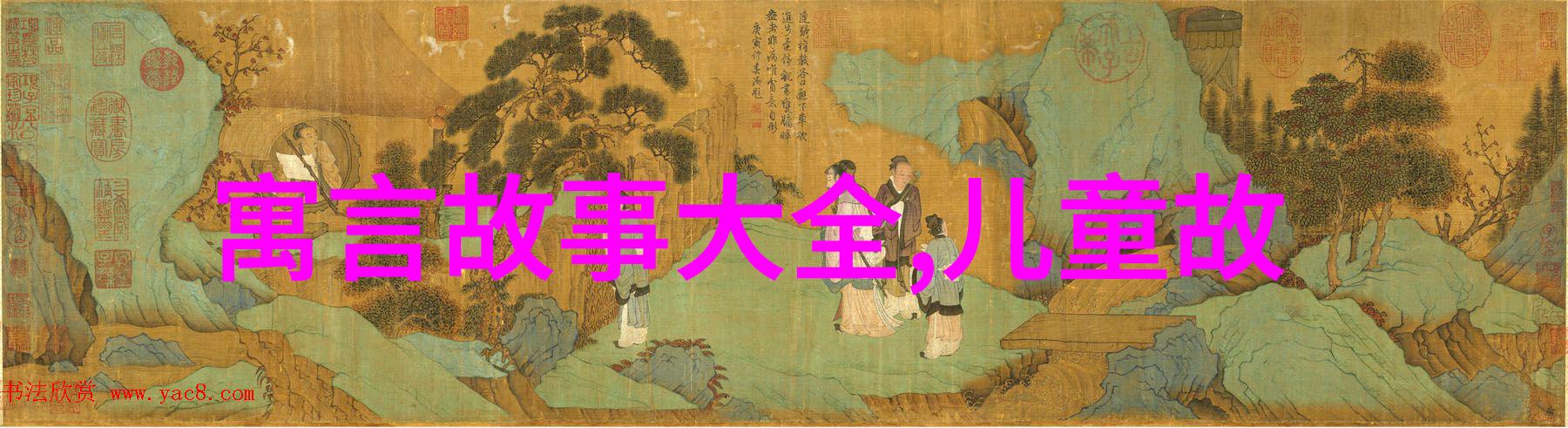 于魁智家出什么事了胡靓京剧票友在忙些什么