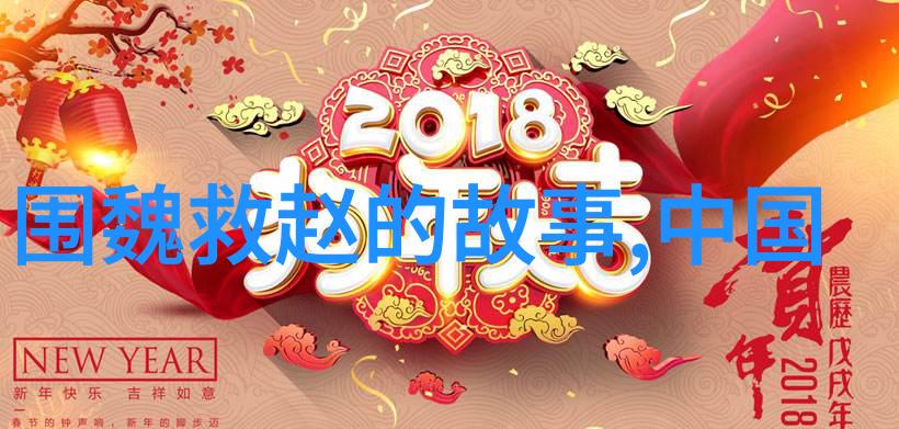 在外国历史故事中洛神甄后又是一怎样的存在