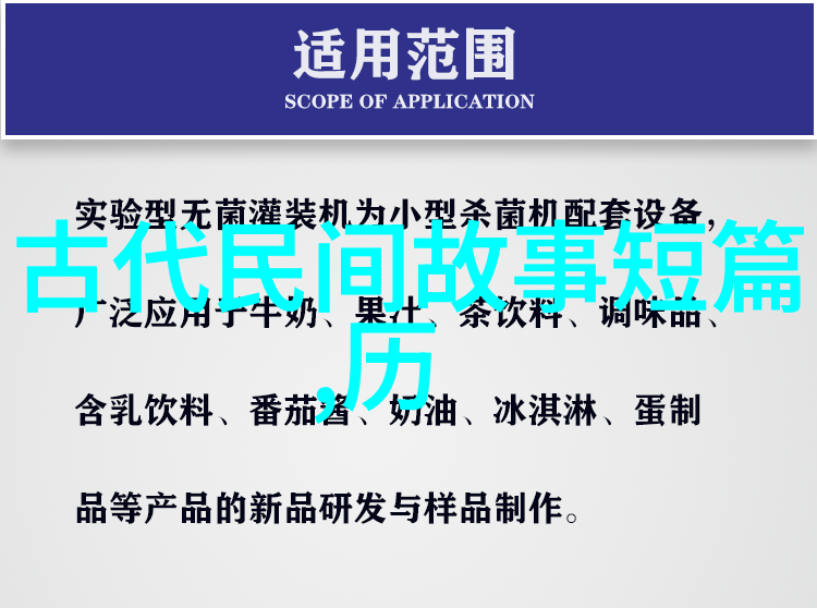 全球影视盛宴菠萝蜜加速线路3的奇迹