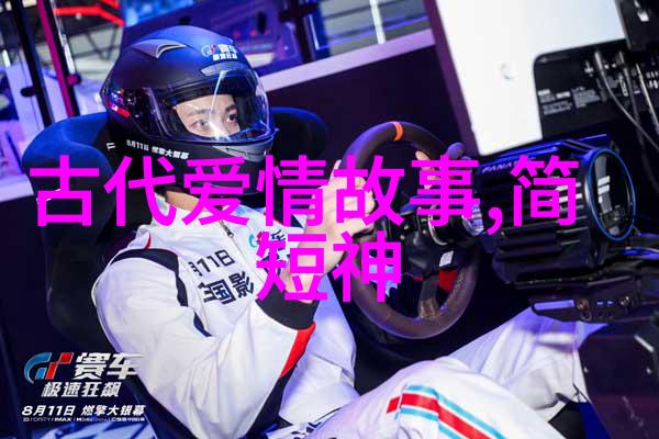 中国历史上的奇迹红楼梦中的林黛玉与贾宝玉真的存在过吗