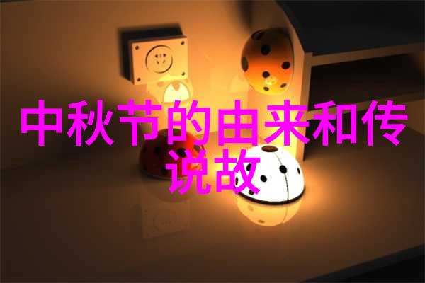 李尤婉云探索京剧中几个重要角色在自然之美中的表演艺术