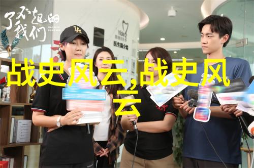 中国历史上的伟大英雄吕布与他的马俱龙