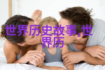 河南戏曲红脸王全场笑了吗王基笑豫剧音乐工作者如何点燃舞台的热情