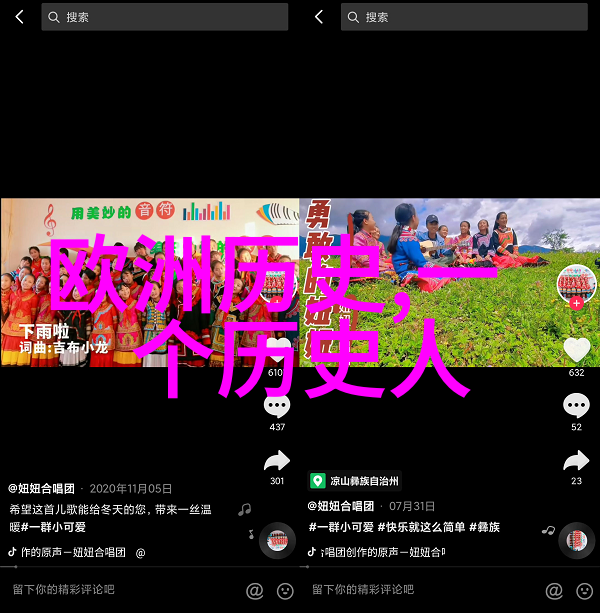 网游之近战法师笔趣阁-魔力与剑锋的交响曲