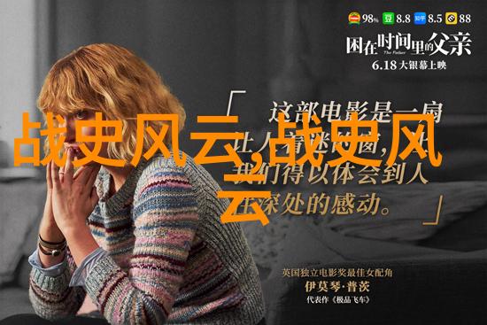 民间故事中的梁山好汉为什么成为了中国文化中独特的英雄形象