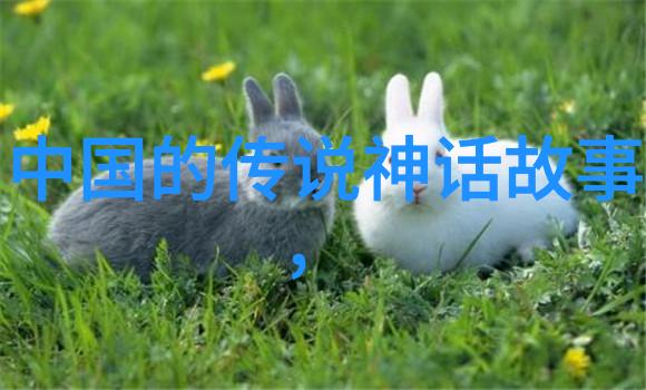 鬼魅之城揭秘中国十大民间真实鬼故事