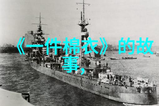 407事件到底有多血腥我亲眼见证的那场生死交锋