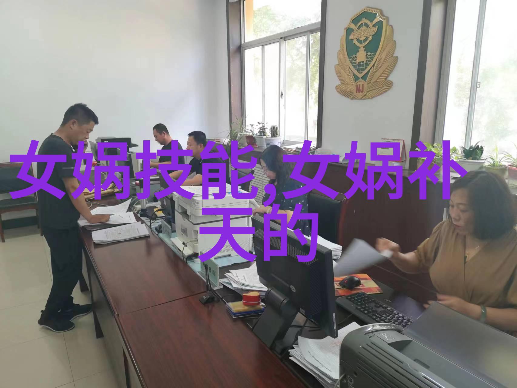 明朝那些事儿王更新有声 - 揭秘明朝风云王更新的有声历史探究