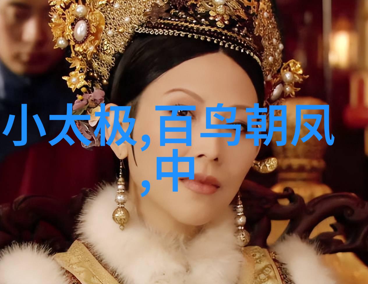 夜深人静的猫咪诅咒