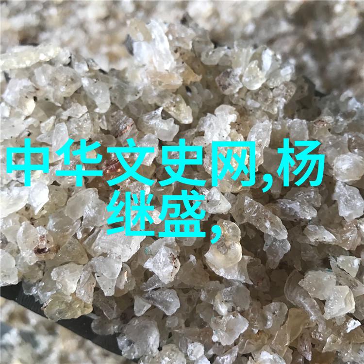 数学课代表趴下让我桶RH网站我的网购秘密生活