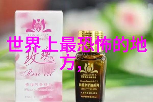 李政道始终心系祖国的科技事业小学教科研工作总结在实验室物品间绘幕开场
