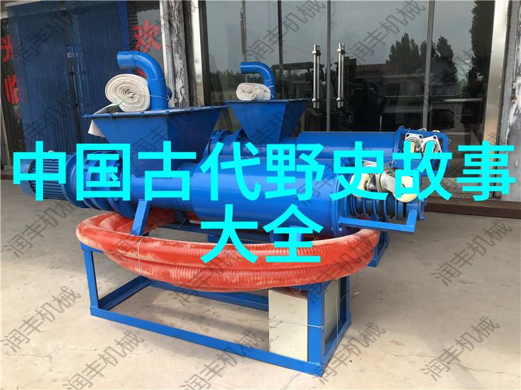 追溯红楼梦的家族兴衰100个情感纠葛