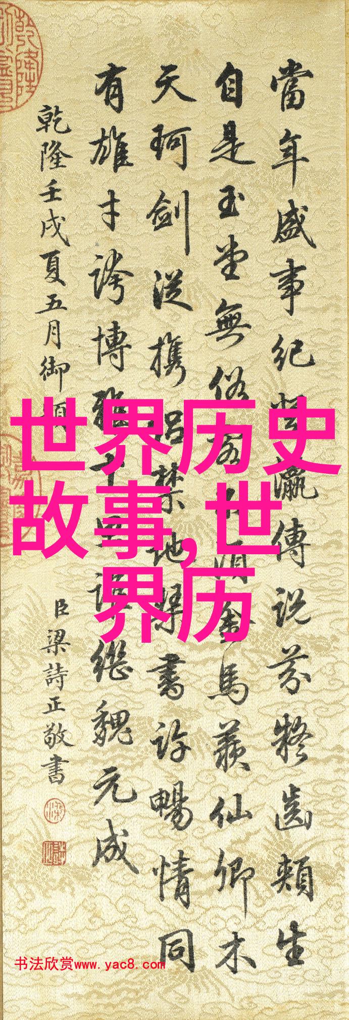 俄狄浦斯和安提戈涅探索端午节的神话根源与社会价值
