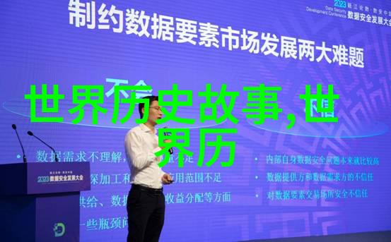 一个接一个的上我老板一个接一个的上我我这不就熬夜加班到凌晨了吗