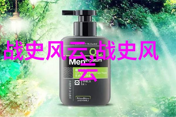 巴西城市里的浮动市场一场流浪者的商业奇迹