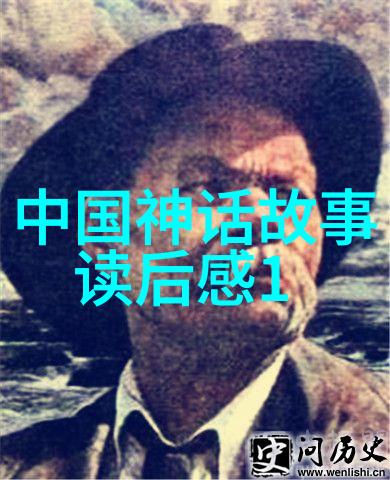 中国近代历史小故事书籍梦回故里